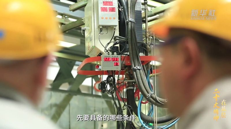 企业数字化运营模式成功之路：关键步骤解析