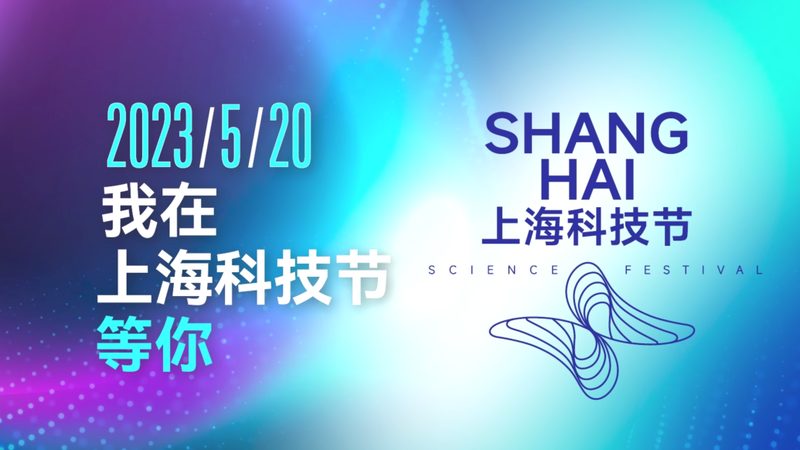 企业数字化落地注意事项
