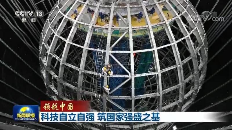 企业搜索排名优化：揭秘提升网站流量秘籍