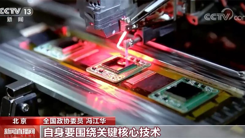 科技服务合同验收标准：关键要素与验收流程