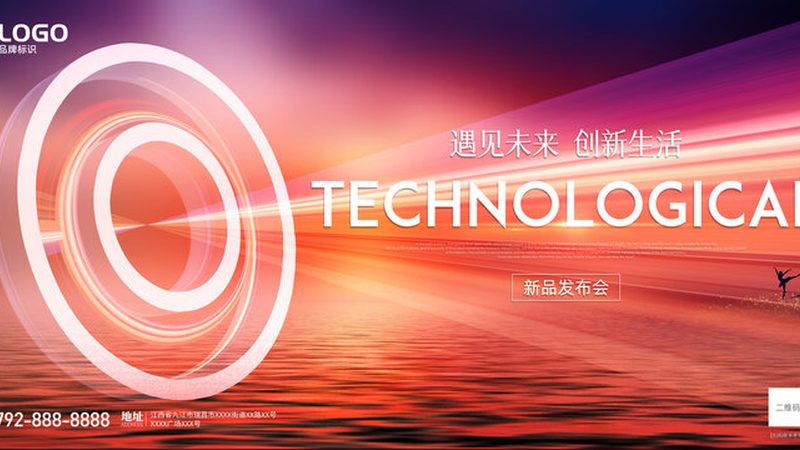 数据仓库分层设计：构建高效数据架构的关键**
