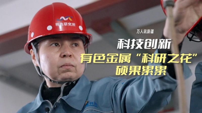 工业物联网平台：构建智能工厂的基石**